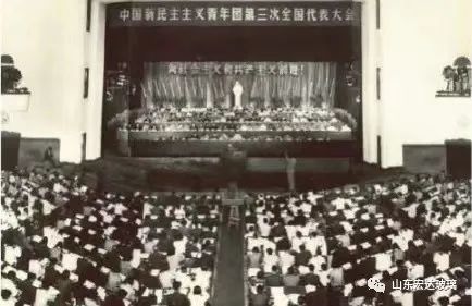 喜迎二十大，悅讀新時(shí)代|團(tuán)史故事之共青團(tuán)的發(fā)展歷史~